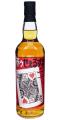 Imperial 1995 HY Whisky Sumsun Barrel #7853 54.1% 700ml