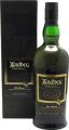 Ardbeg Corryvreckan 57.1% 700ml