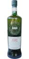 Rosebank 1991 SMWS 25.60 Refill Barrel 51.1% 750ml