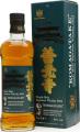 Mars 2011 Zenkoji Temple Komagatake Sherry & American White Oak 57% 700ml