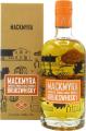Mackmyra Brukswhisky 41.4% 700ml