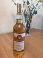 Macallan 1998 WIN Air Leth Refill Sherry Cask 46% 700ml