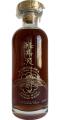 Karuizawa 1972 1999 ElD Ambassadors Collection ex-Sherry casks 59.1% 700ml