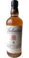 Ballantine's 8yo Blended Malt Scotch Whisky 40% 700ml