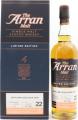 Arran 1996 Limited Edition Distillery Exclusive 50.8% 700ml