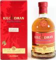 Kilchoman 2006 Single Cask for Whisky Herbst 370/2006 59.6% 700ml