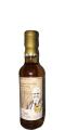 Glentauchers 2006 KW Edition #1 Oloroso Sherry Cask 62.9% 350ml