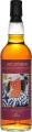 Caol Ila 1997 Sb Spirits Shop Selection 19yo Sherry Cask 40.2% 700ml