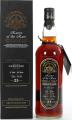 Glenugie 1981 DT Rarest of the Rare 61.9% 700ml