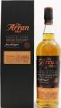 Arran 2001 Bourbon Cask Distillery Exclusive 54.2% 700ml