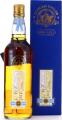 Highland Park 1984 DT Rare Auld 56.6% 700ml