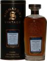 Bunnahabhain 2012 SV Cask Strength Collection 1st Fill Sherry Butt 63.8% 700ml