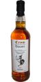 Tomatin 2006 Cr Sagittarius II The Sign of the Zodiac Sherry Butt #5775 50% 700ml