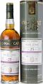 Blair Athol 1995 HL The Old Malt Cask Sherry Butt 50% 700ml