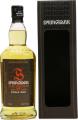 Springbank 17yo Cask Strength 55.7% 700ml