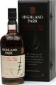 Highland Park 1980 Vintage 54.8% 700ml