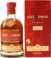 Kilchoman 2008 Single Cask for WIN 10th Release PX Finish 577/2008 Whisky Import Netherlands 54.9% 700ml