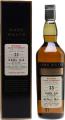 Caol Ila 1978 Rare Malts Selection 23yo Oak cask 61.7% 700ml