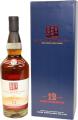 Fuji Gotemba 12yo 50% 700ml