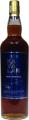 Kavalan Solist wine Barrique W120727134A 57.1% 750ml