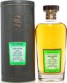 Ayrshire 1975 Rare SV Cask Strength Collection Bourbon Barrel 554 47.5% 700ml