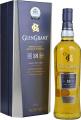 Glen Grant 18yo Oak 43% 750ml