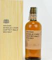 Nikka 1998 Single Cask Coffey Malt 12yo 62% 700ml