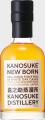 Kanosuke 2018 New Born 58% 200ml