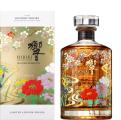 Suntory Hibiki Japanese Harmony Ryusui-Hyakka Limited Edition 2021 43% 700ml