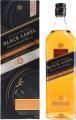 Johnnie Walker Black Label Triple Cask Edition Travel Retail 40% 1000ml