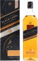 Johnnie Walker Black Label Triple Cask Edition 40% 1000ml