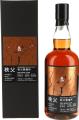 Chichibu 2012 Red Wine Cask #5743 The Whisky Exchange 62.9% 700ml