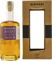 Ninkasi Track 04 3yo Cognac and white wine casks 46.3% 500ml