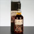 Chichibu 2008 Ichiro's Malt Bourbon Barrel #185 Claude Whisky 62.5% 700ml