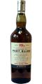 Port Ellen 12th Release Diageo Special Releases 2012 American and European Oak Casks 52.5% 750ml