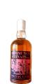 Kommunen Schnaps Private Bottling 2020 UD Cognac Cask 47.5% 500ml