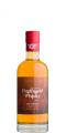 Heathland Whisky 2013 1st Edition Barrel 46.5% 500ml