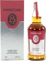 Springbank 25yo Re-fill Sherry 46% 700ml