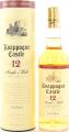 Knappogue Castle 12yo Very Special Reserve Bourbon Oak Casks 40% 750ml