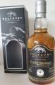 Wolfburn 2016 Sherry Hogshead Whisky Club Japan 58.5% 700ml