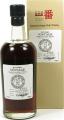 Karuizawa 1984 Vintage Single Cask Malt Whisky #7914 59.3% 700ml