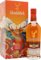 Glenfiddich 21yo Reserva Cask Finish Rum Cask Finish 40% 750ml