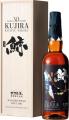 Kujira 30yo 43% 750ml