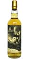 Caol Ila 1979 Ram Bourbon Hogshead Zurich Shop Opening Summer 2012 53.2% 700ml