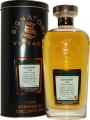 Glen Grant 1995 SV Cask Strength Collection 51.6% 700ml