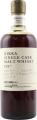 Nikka 1987 Single Cask Warehouse #4 17yo 62% 700ml