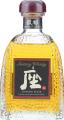 Suntory Za Japanese Blend 40% 700ml