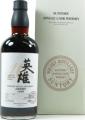 Yamazaki 1999 Suntory Single Cask Whisky Sherry Butt DU65300 56% 700ml