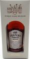 Tomatin 2013 VM The Cooper's Choice Port wood finish 53% 700ml