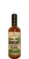 Einar's Whisky Oloroso Sherry Cask 59.8% 500ml